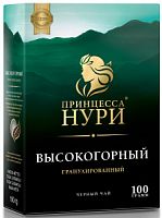 Чай черный Принцесса НУРИ Высокогорный гранулированный, 100 г