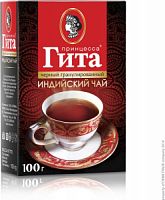Принцесса Гита Медиум черный гранулированный чай, 100 г