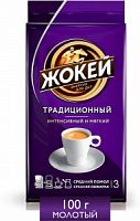 Жокей Традиционный молотый кофе 100 г