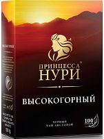 Принцесса Нури Высокогорный черный чай листовой, 100 г