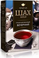 Чай черный ШАХ голд бергамот гранулированный 90 г