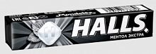 Halls карамель леденцовая со вкусом ментол экстра, 25 г