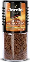 Кофе растворимый Jardin Kenya Kilimanjaro, банка 95 г