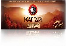 Чай черный Принцесса Канди, 25 пакетиков