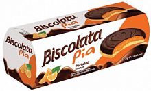 Печенье"Biscolata Pia"c апельсиновой начинкой в темном шоколаде *100гр.*24