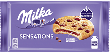 Печенье Milka Sensations с начинкой и кусочками молочного шоколада, 156 г