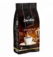 Кофе в зернах Jardin Dessert Cup 250 г