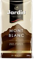 Кофе молотый Jardin Mont Blanc, 250 г