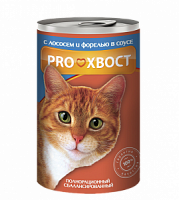 Консервированный корм для кошек ПроХвост, Лосось и форель, 415 г