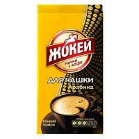 Жокей Для чашки кофе молотый 250 г