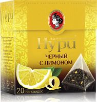 Чай Принцесса НУРИ Чёрный с Лимоном, 20 пирамидок