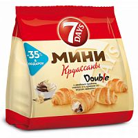 Круассаны мини 7 DAYS c двойным кремом: "какао" и с кремом со вкусом "ваниль" 300 г х 10