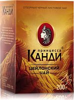 Чай черный листовой Принцесса Канди 200 г
