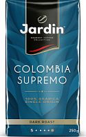 Кофе молотый Jardin Colombia Supremo 250 г