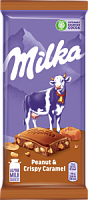 Шоколад Milka молочный с карамельной начинкой с арахисом и с арахисовой начинкой с воздушным рисом и